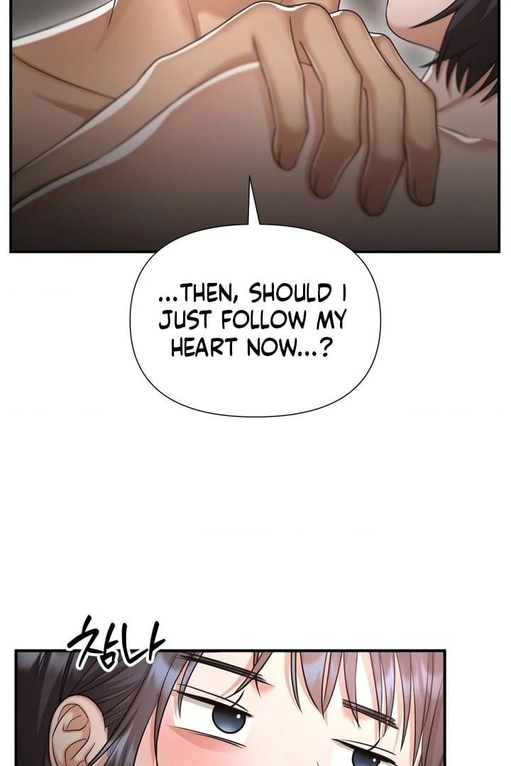 Lets Go For A Shampoo (Uncensored), chapter 16, page 9 of 124