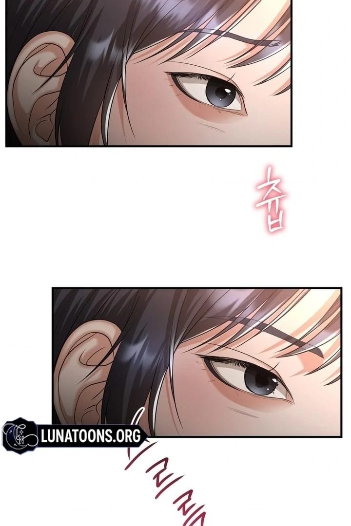 Lets Go For A Shampoo (Uncensored), chapter 16, page 12 of 124