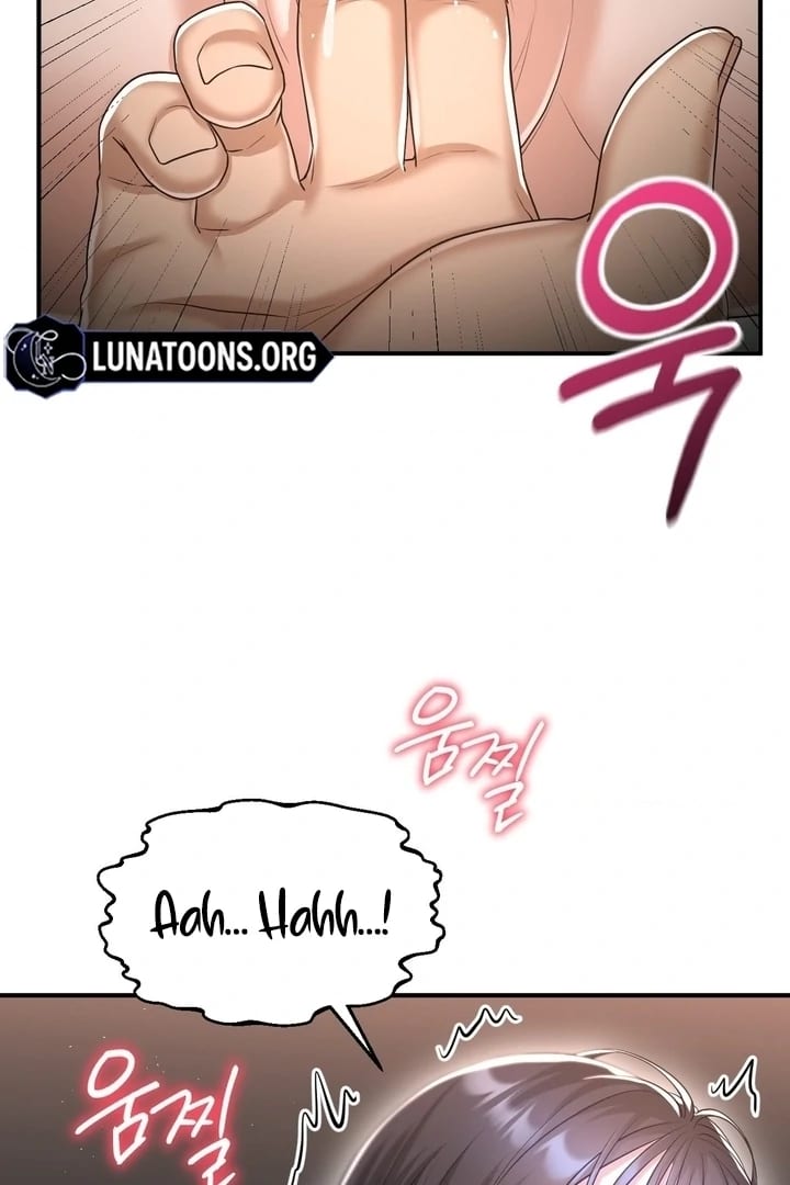 Lets Go For A Shampoo (Uncensored), chapter 16, page 26 of 124