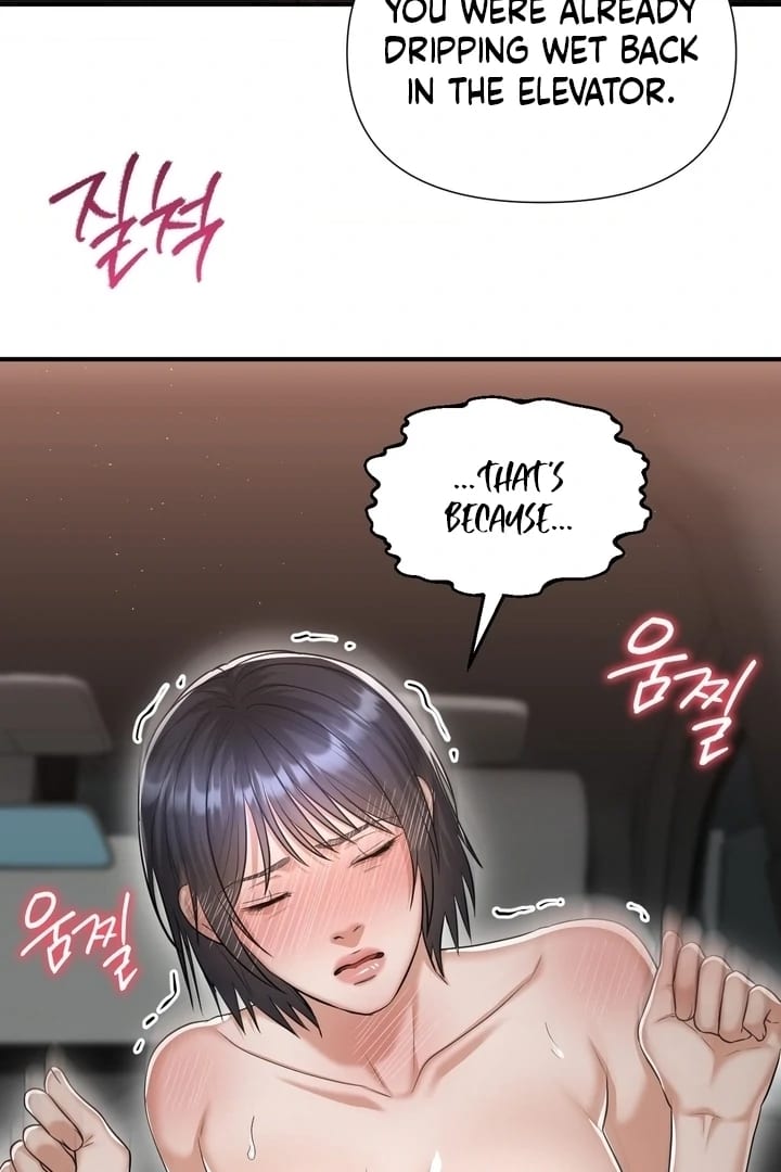 Lets Go For A Shampoo (Uncensored), chapter 16, page 31 of 124