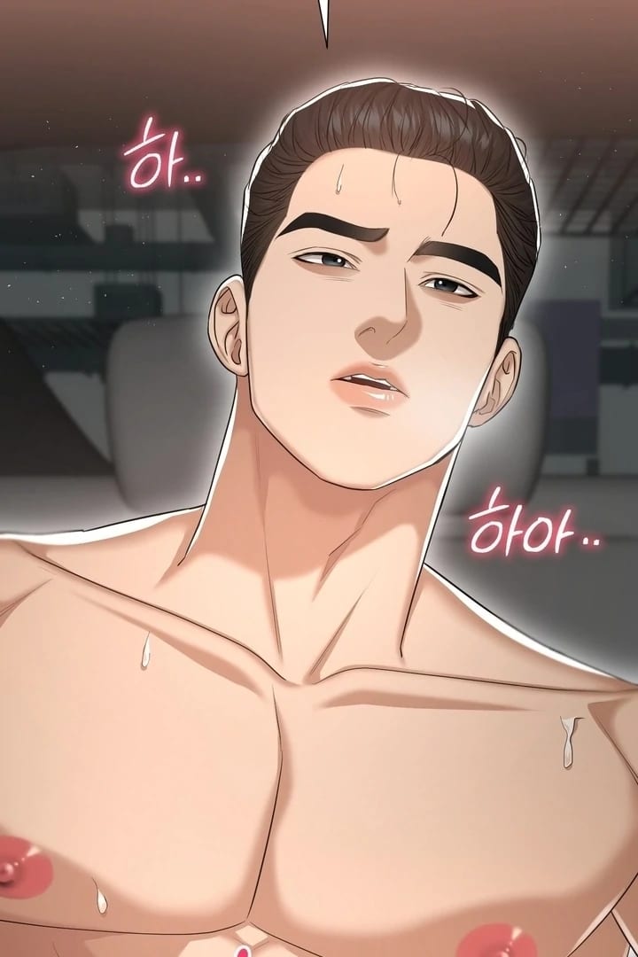 Lets Go For A Shampoo (Uncensored), chapter 16, page 35 of 124