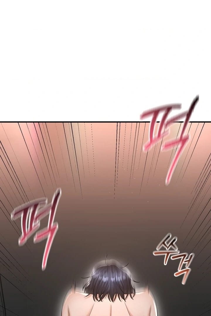 Lets Go For A Shampoo (Uncensored), chapter 16, page 47 of 124