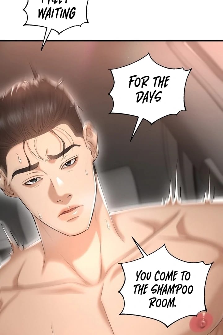 Lets Go For A Shampoo (Uncensored), chapter 16, page 63 of 124