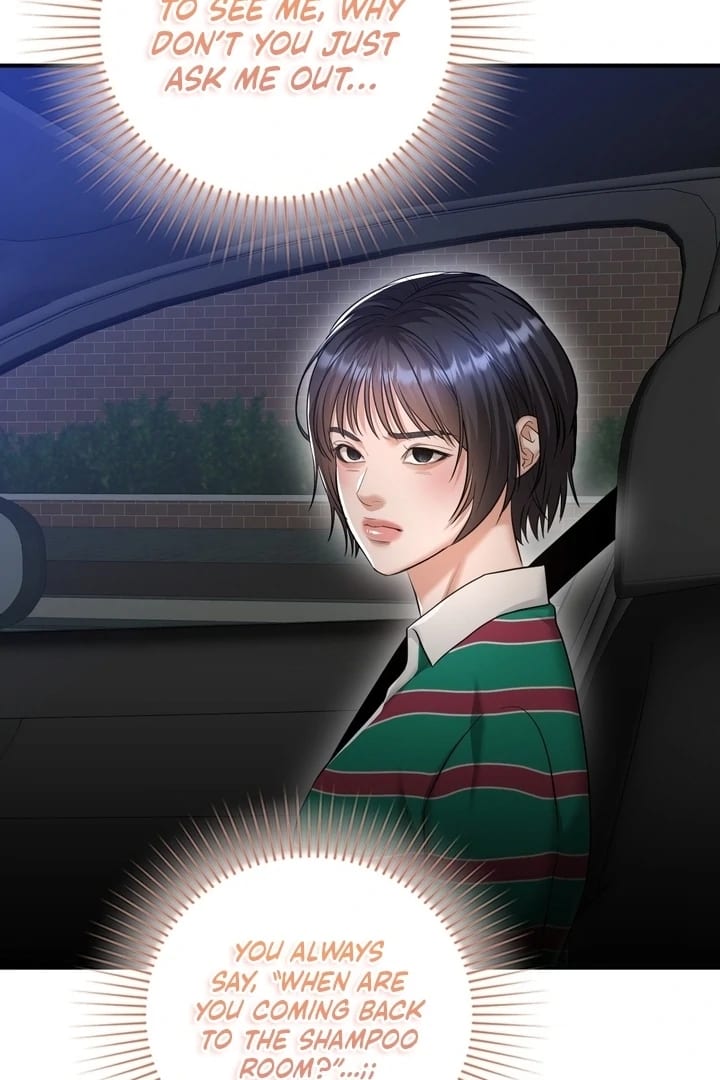Lets Go For A Shampoo (Uncensored), chapter 16, page 93 of 124