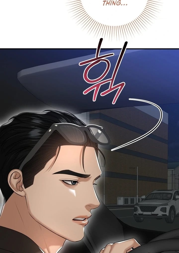 Lets Go For A Shampoo (Uncensored), chapter 16, page 97 of 124