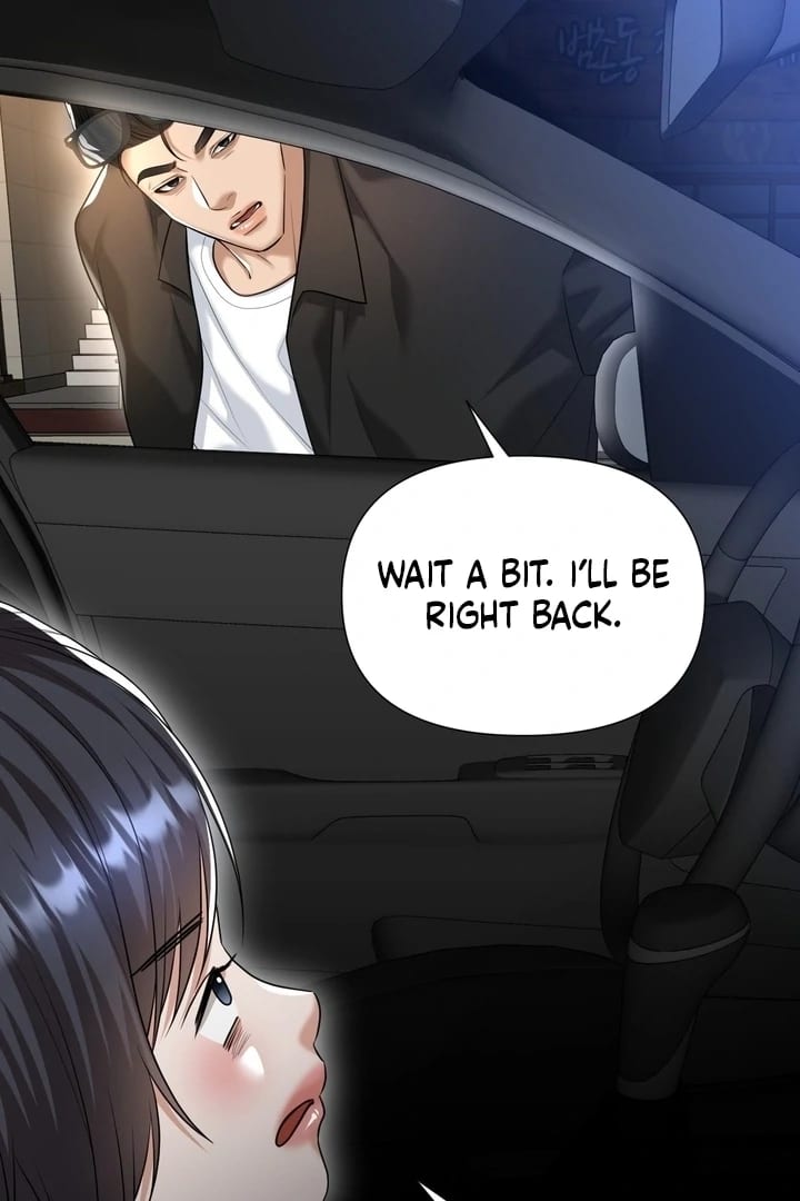 Lets Go For A Shampoo (Uncensored), chapter 16, page 103 of 124