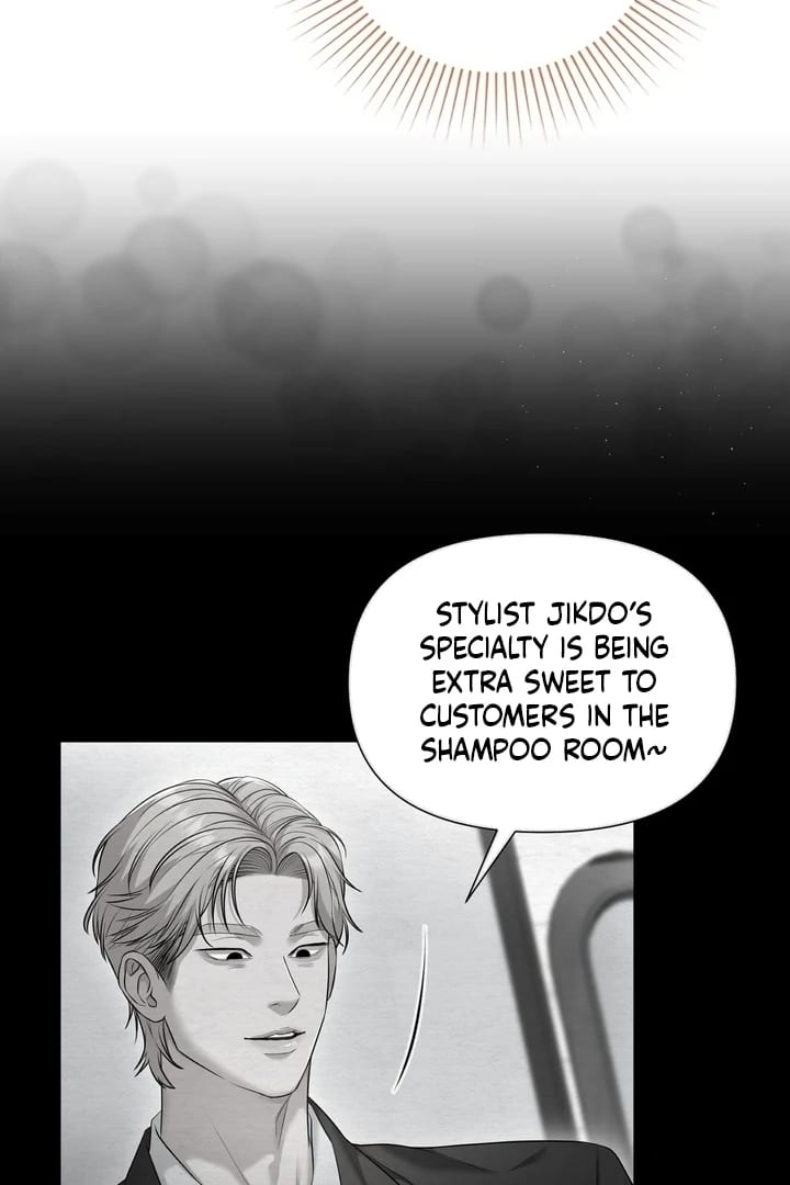 Lets Go For A Shampoo (Uncensored), chapter 16, page 107 of 124
