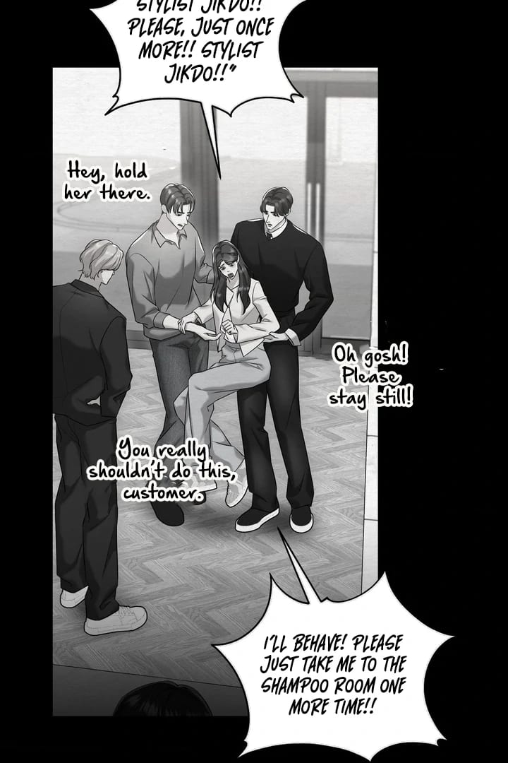 Lets Go For A Shampoo (Uncensored), chapter 16, page 109 of 124