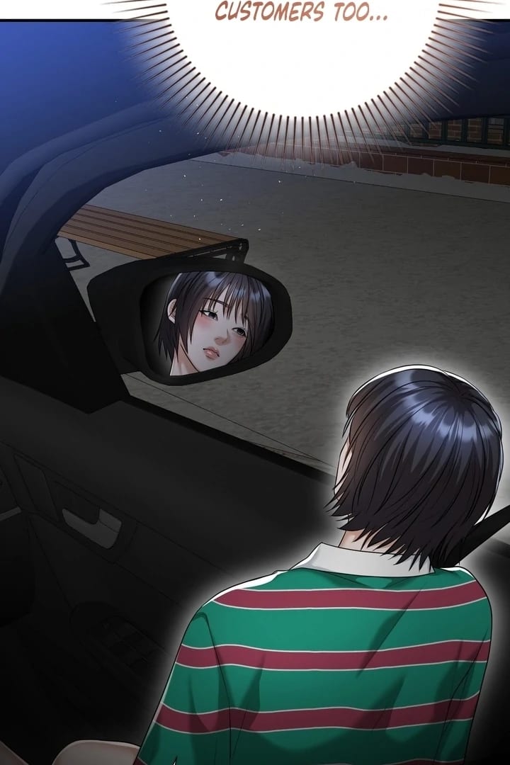Lets Go For A Shampoo (Uncensored), chapter 16, page 113 of 124