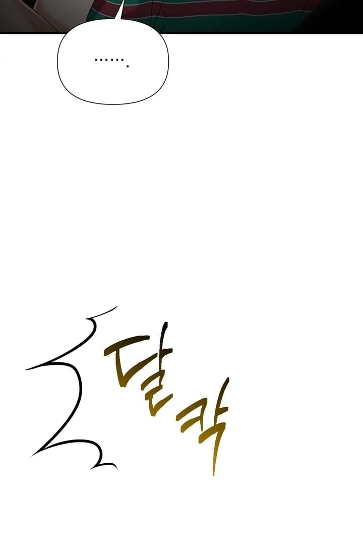 Lets Go For A Shampoo (Uncensored), chapter 16, page 114 of 124