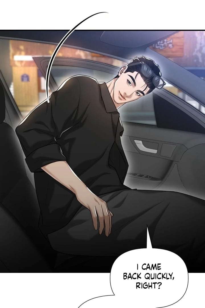 Lets Go For A Shampoo (Uncensored), chapter 16, page 115 of 124
