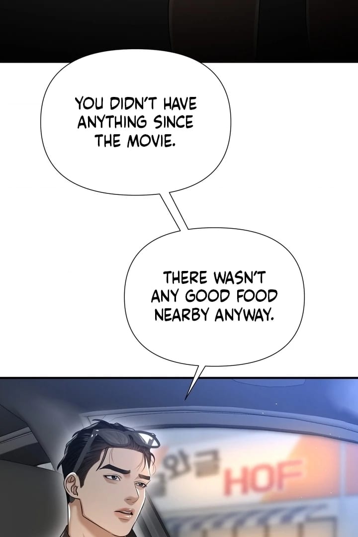 Lets Go For A Shampoo (Uncensored), chapter 16, page 120 of 124