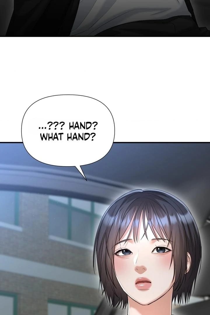 Lets Go For A Shampoo (Uncensored), chapter 17, page 12 of 119
