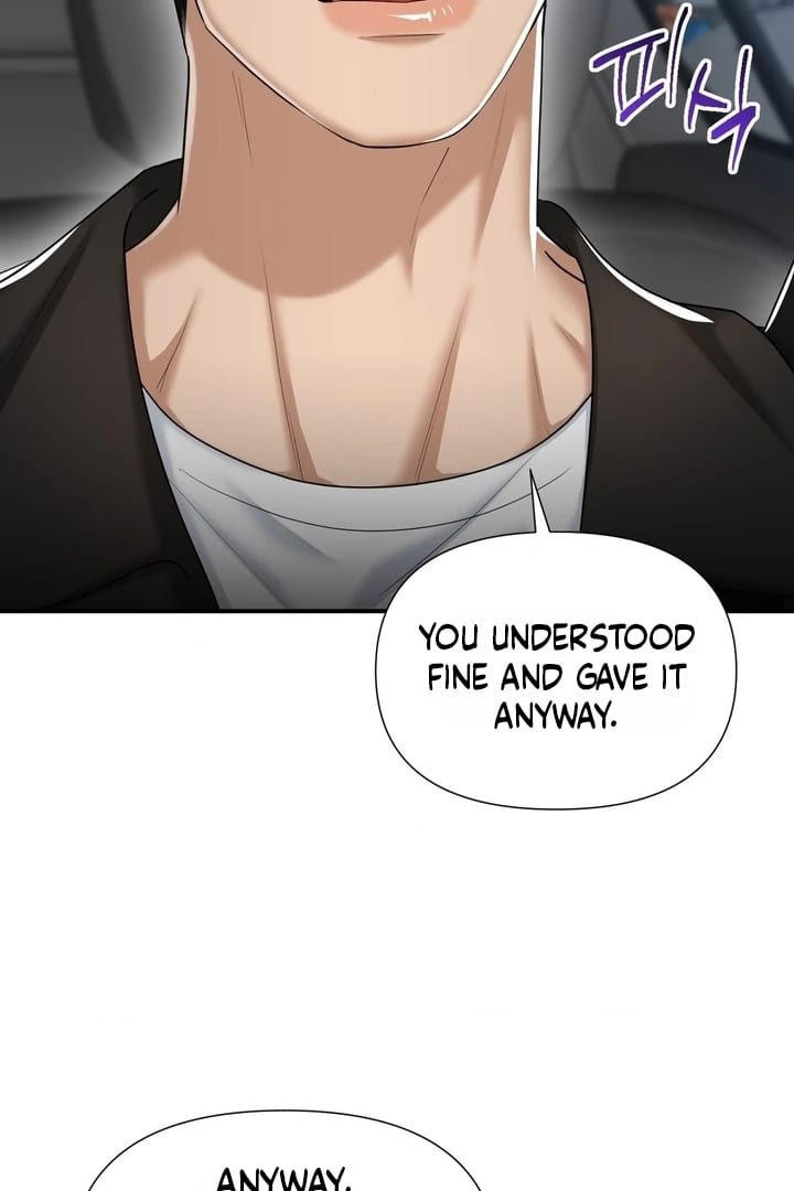 Lets Go For A Shampoo (Uncensored), chapter 17, page 18 of 119