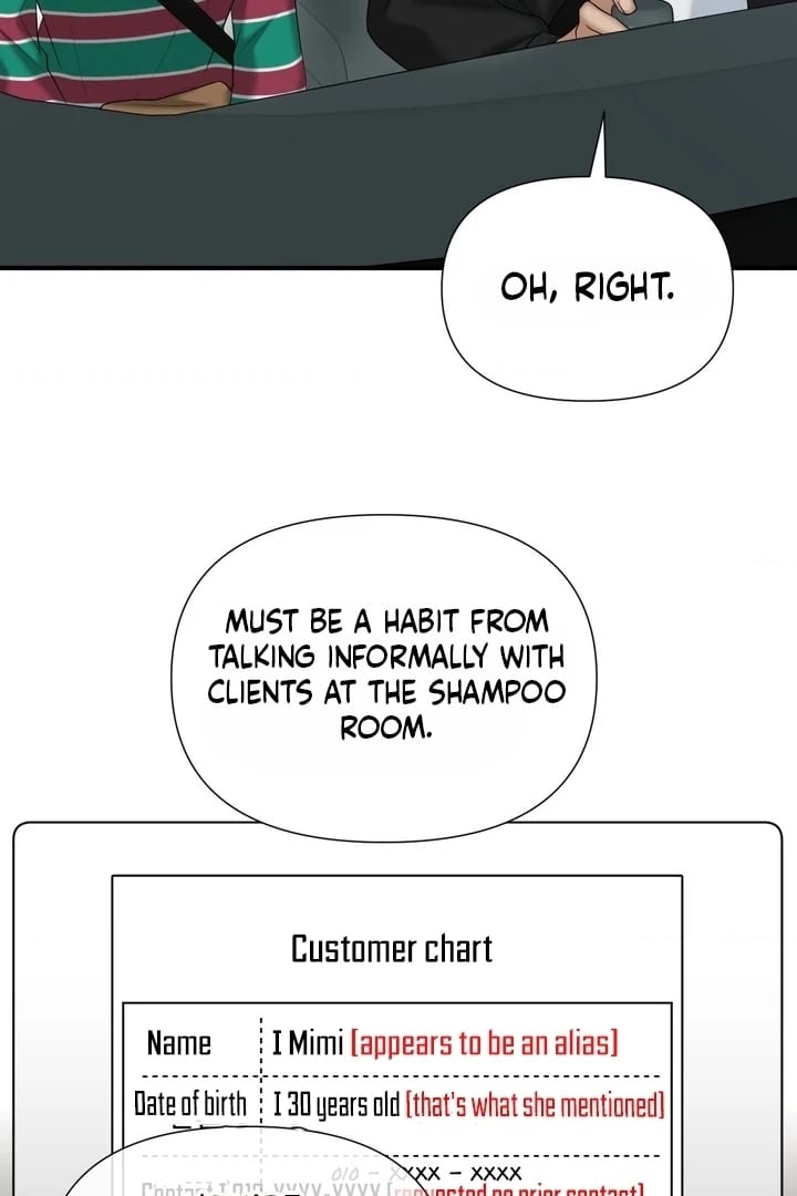 Lets Go For A Shampoo (Uncensored), chapter 17, page 24 of 119