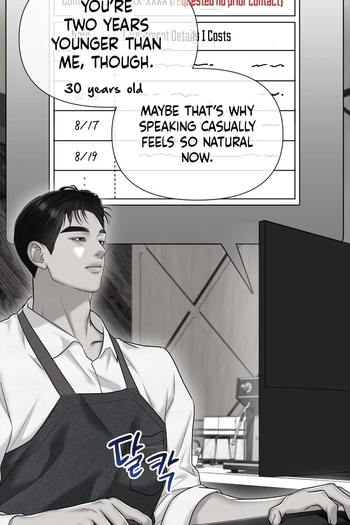 Lets Go For A Shampoo (Uncensored), chapter 17, page 25 of 119
