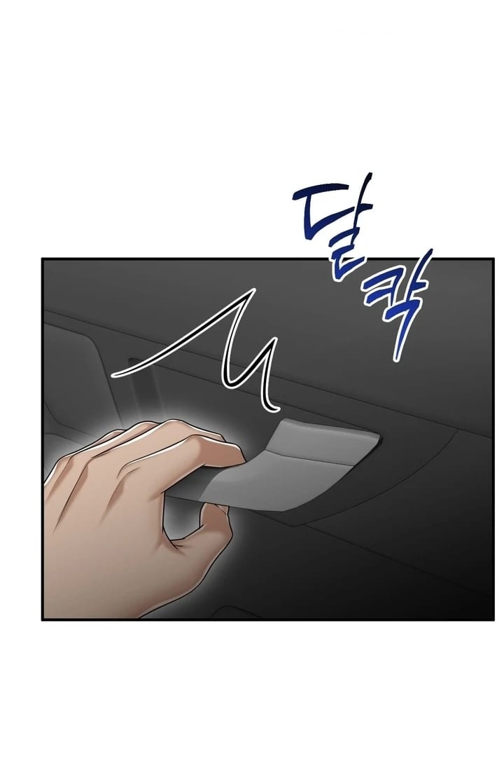 Lets Go For A Shampoo (Uncensored), chapter 17, page 35 of 119