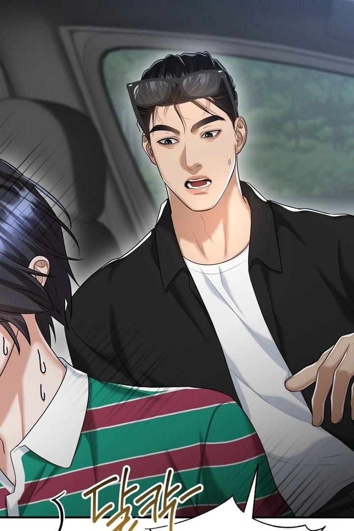 Lets Go For A Shampoo (Uncensored), chapter 17, page 49 of 119