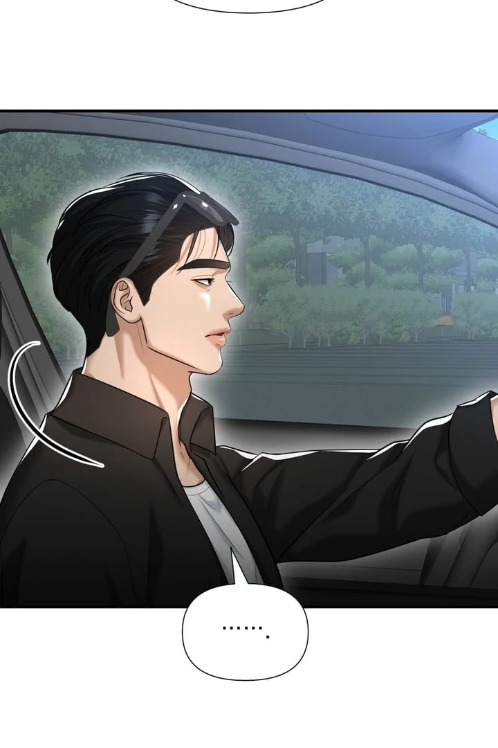 Lets Go For A Shampoo (Uncensored), chapter 17, page 52 of 119