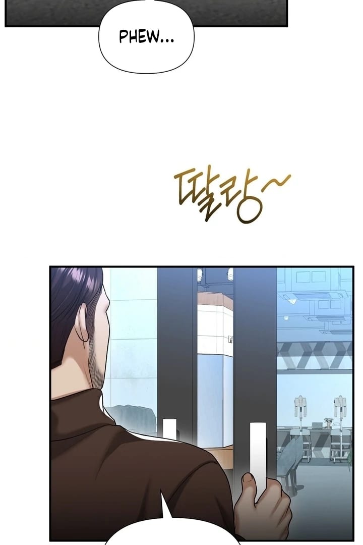 Lets Go For A Shampoo (Uncensored), chapter 17, page 58 of 119