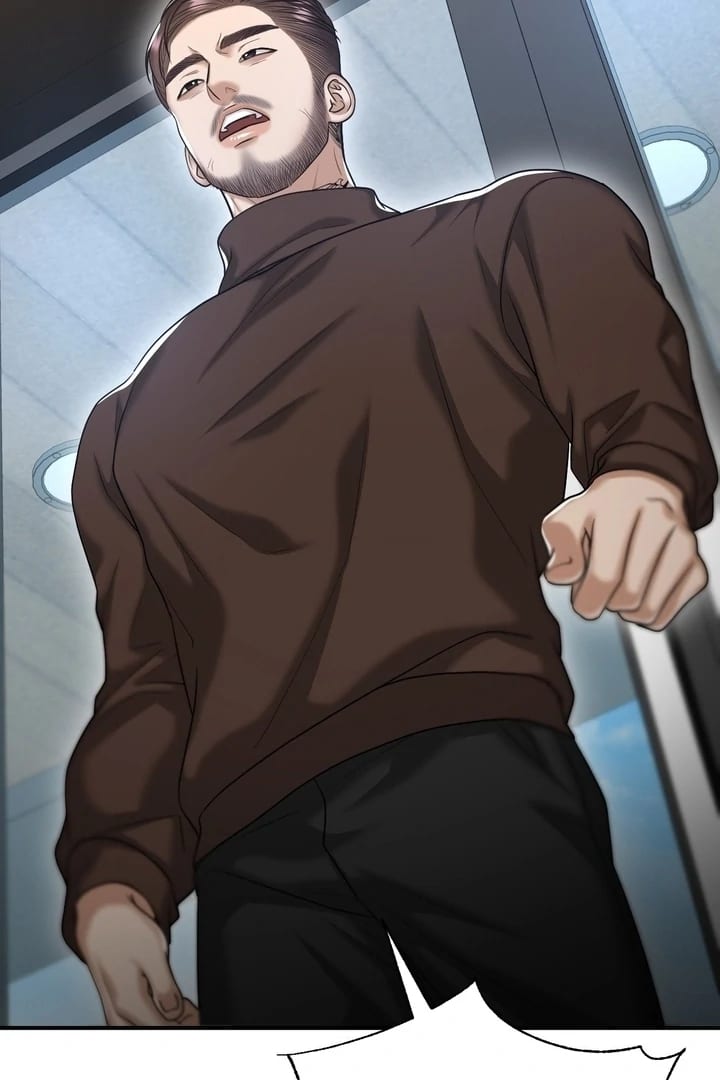 Lets Go For A Shampoo (Uncensored), chapter 17, page 60 of 119