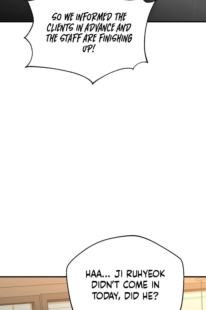 Lets Go For A Shampoo (Uncensored), chapter 17, page 63 of 119