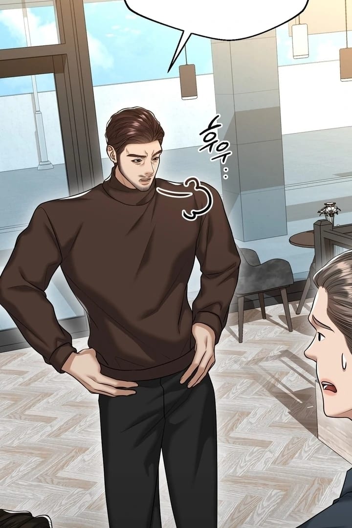 Lets Go For A Shampoo (Uncensored), chapter 17, page 64 of 119