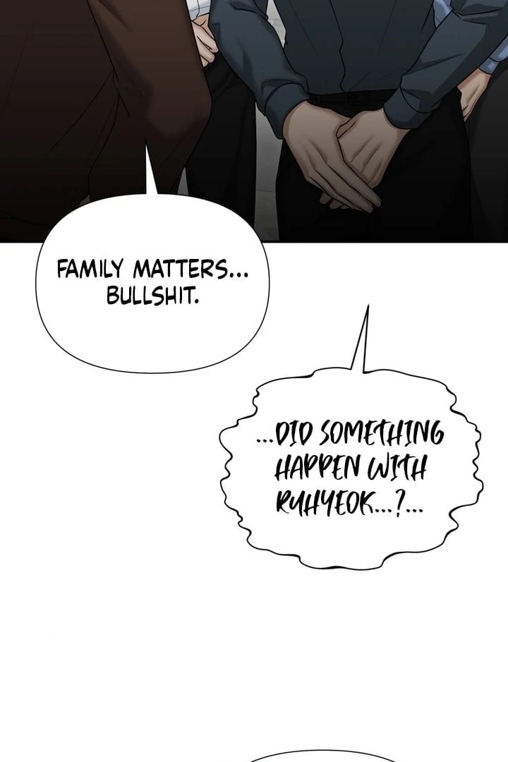 Lets Go For A Shampoo (Uncensored), chapter 17, page 67 of 119