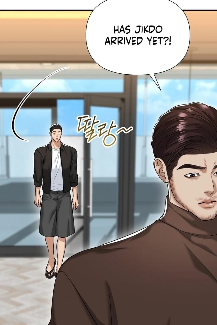 Lets Go For A Shampoo (Uncensored), chapter 17, page 68 of 119