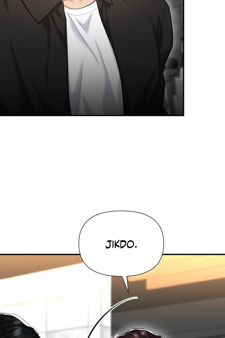 Lets Go For A Shampoo (Uncensored), chapter 17, page 73 of 119