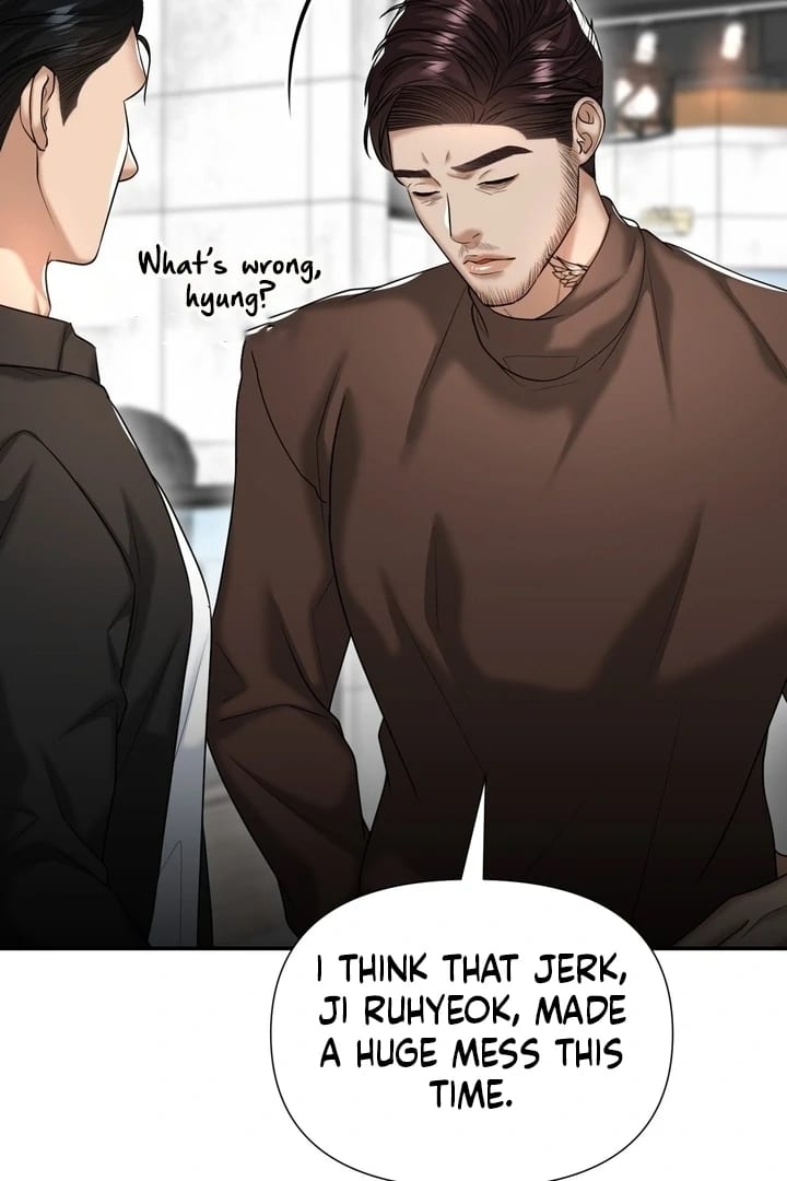 Lets Go For A Shampoo (Uncensored), chapter 17, page 74 of 119