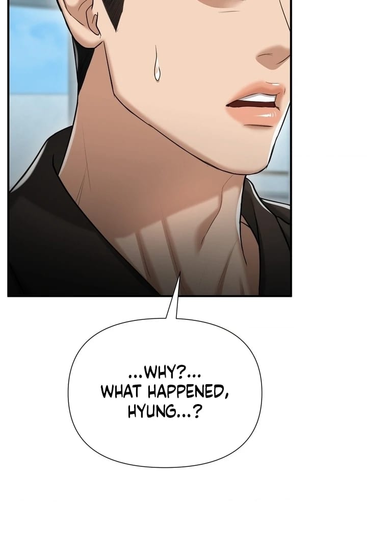 Lets Go For A Shampoo (Uncensored), chapter 17, page 76 of 119
