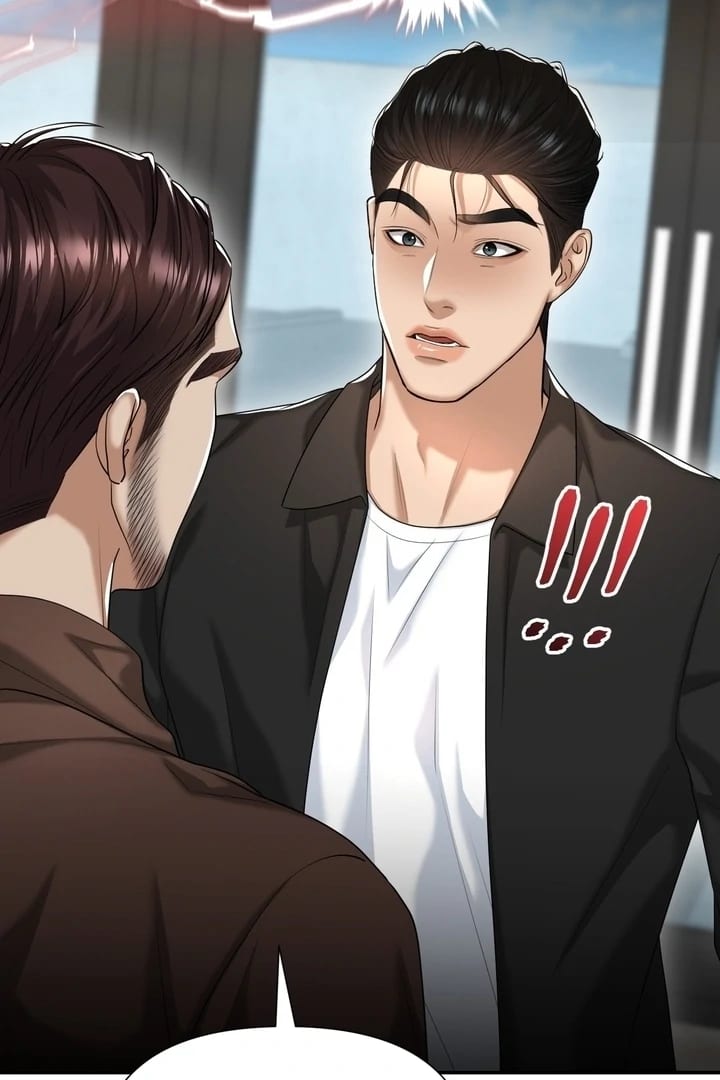 Lets Go For A Shampoo (Uncensored), chapter 17, page 78 of 119