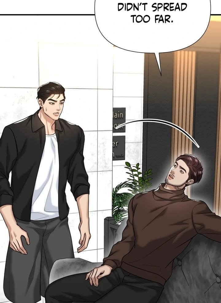 Lets Go For A Shampoo (Uncensored), chapter 17, page 83 of 119