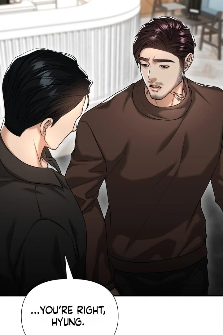 Lets Go For A Shampoo (Uncensored), chapter 17, page 86 of 119