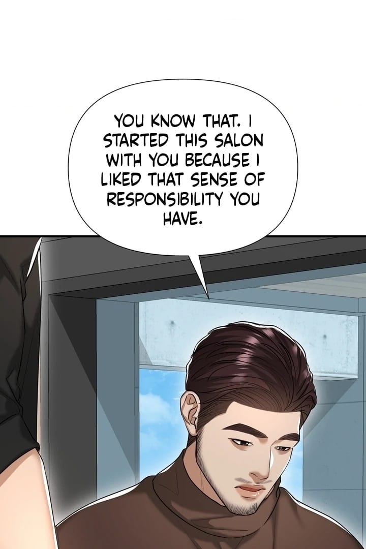 Lets Go For A Shampoo (Uncensored), chapter 17, page 95 of 119