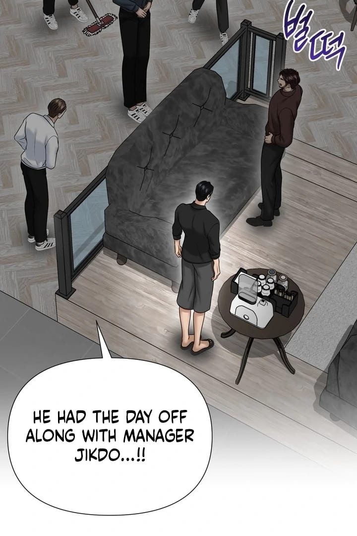 Lets Go For A Shampoo (Uncensored), chapter 17, page 101 of 119