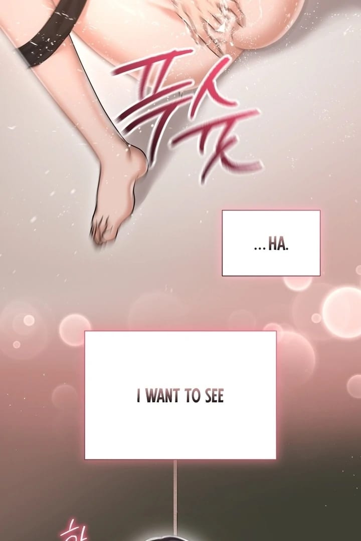 Lets Go For A Shampoo (Uncensored), chapter 17, page 117 of 119