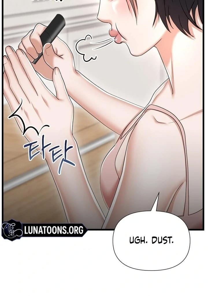 Lets Go For A Shampoo (Uncensored), chapter 18, page 13 of 130