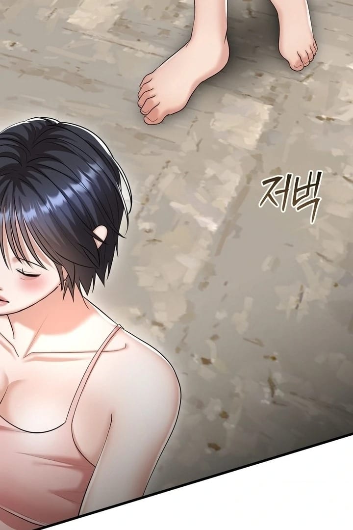 Lets Go For A Shampoo (Uncensored), chapter 18, page 17 of 130