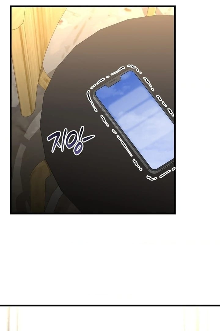 Lets Go For A Shampoo (Uncensored), chapter 18, page 50 of 130