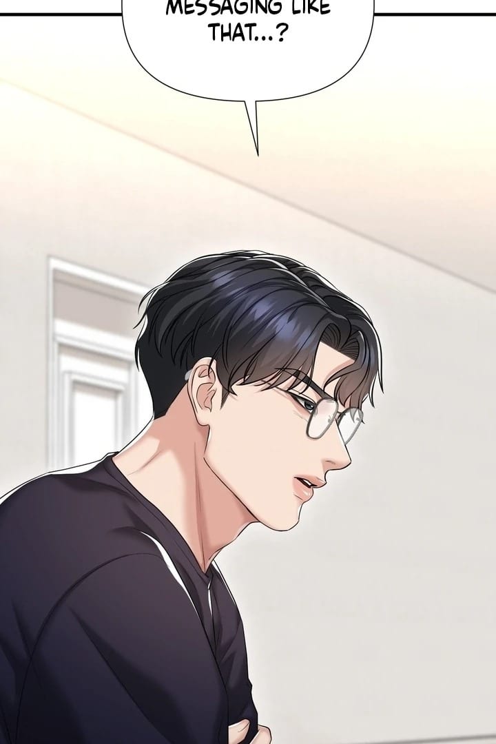 Lets Go For A Shampoo (Uncensored), chapter 18, page 57 of 130