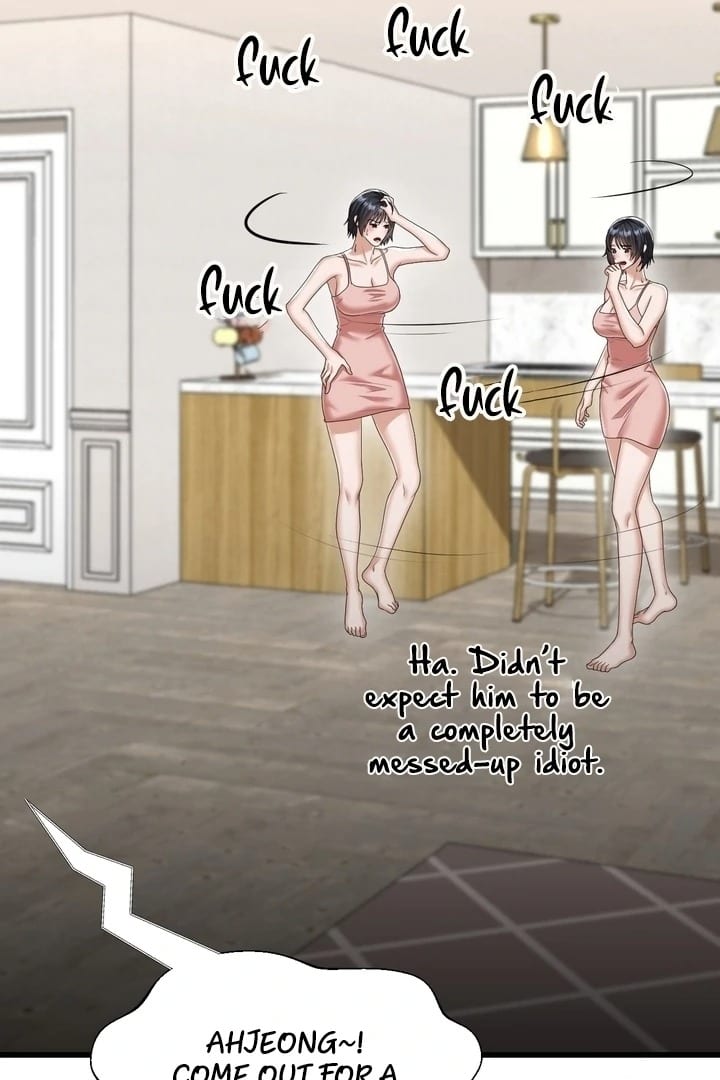 Lets Go For A Shampoo (Uncensored), chapter 18, page 74 of 130