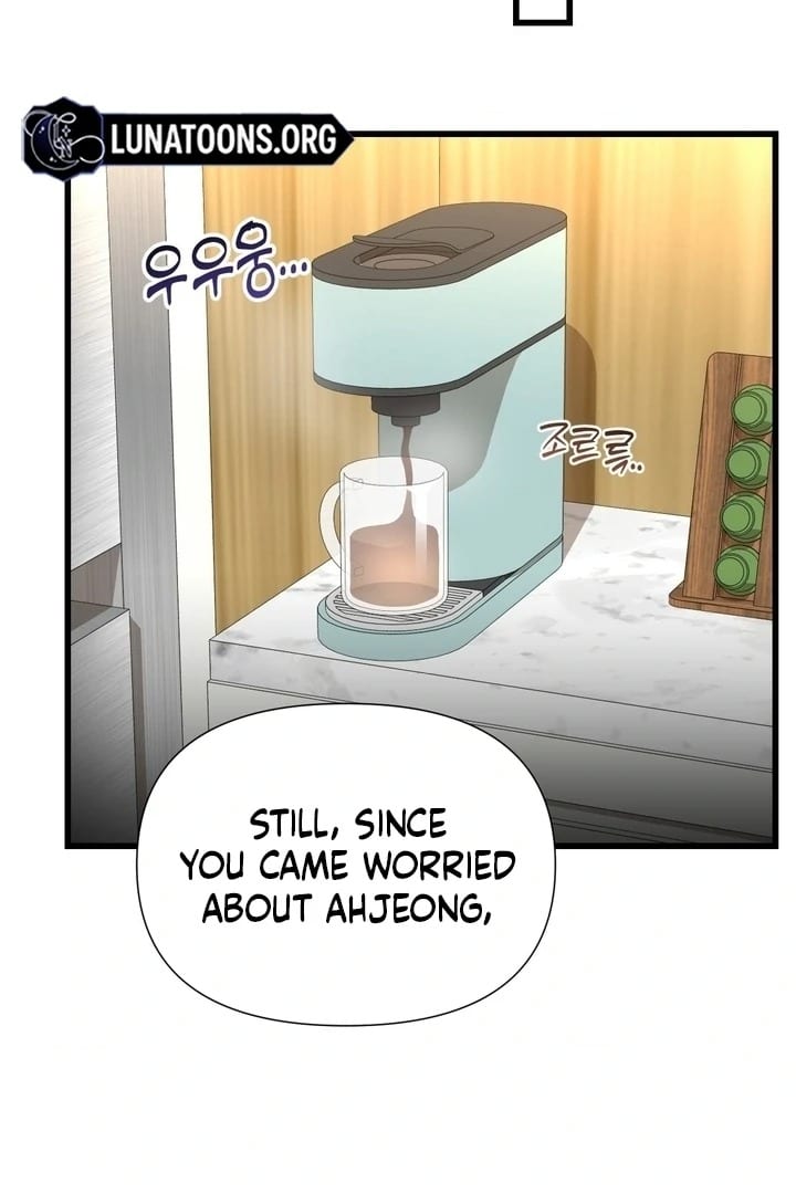 Lets Go For A Shampoo (Uncensored), chapter 18, page 76 of 130