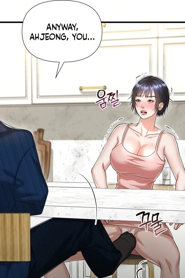 Lets Go For A Shampoo (Uncensored), chapter 18, page 81 of 130