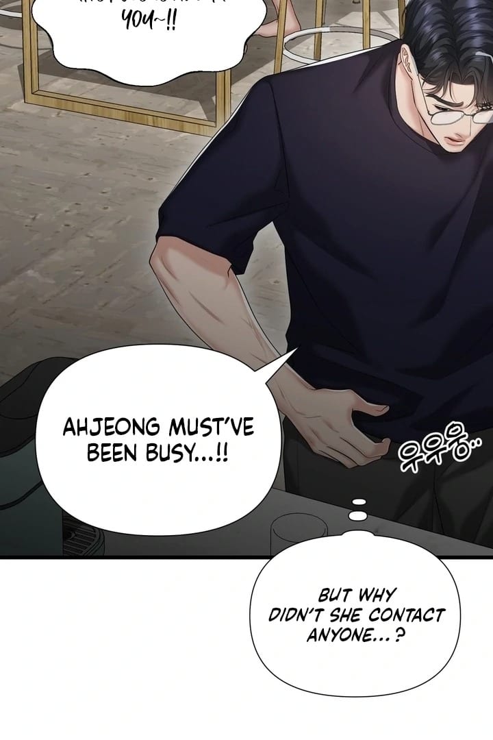 Lets Go For A Shampoo (Uncensored), chapter 18, page 87 of 130