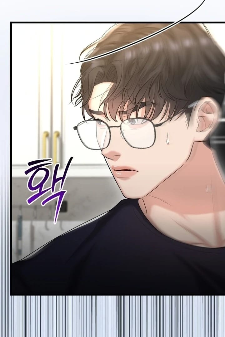 Lets Go For A Shampoo (Uncensored), chapter 18, page 98 of 130