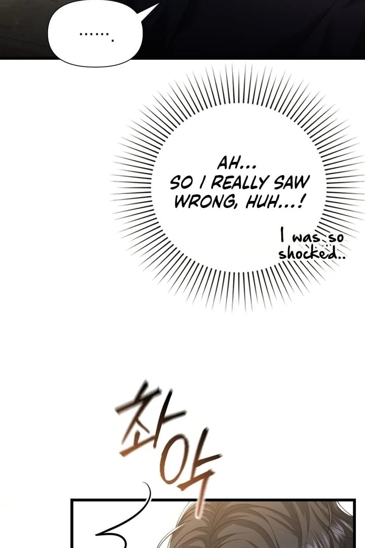 Lets Go For A Shampoo (Uncensored), chapter 18, page 101 of 130