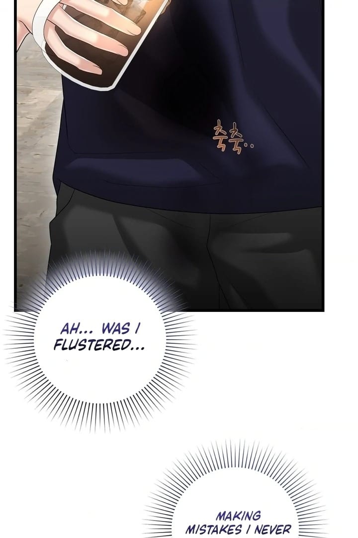 Lets Go For A Shampoo (Uncensored), chapter 18, page 103 of 130