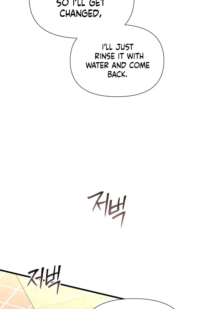 Lets Go For A Shampoo (Uncensored), chapter 18, page 106 of 130